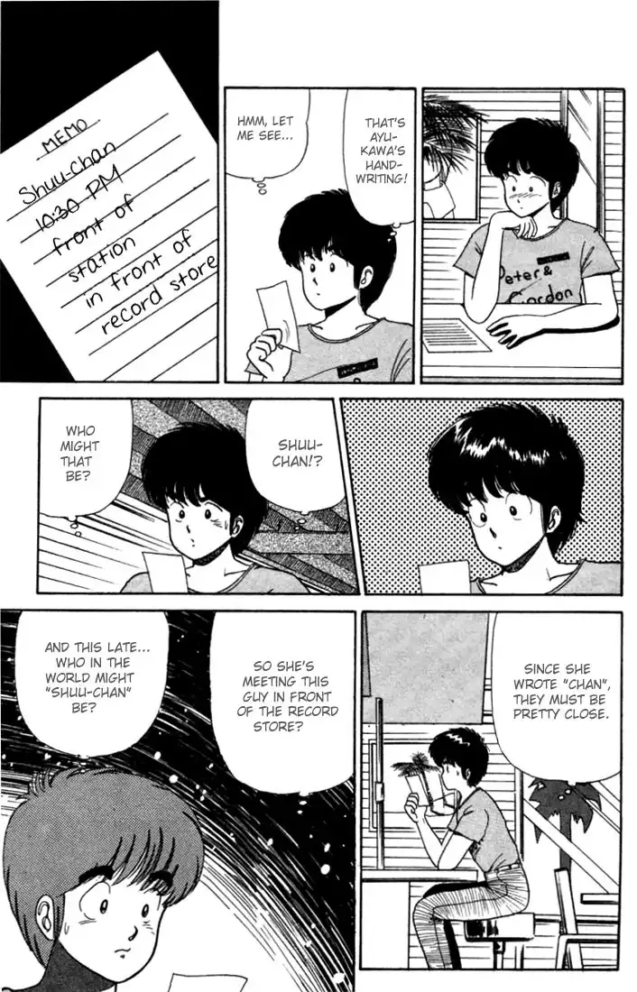 Kimagure Orange Road Chapter 25 5